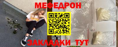 крисы Гагарин