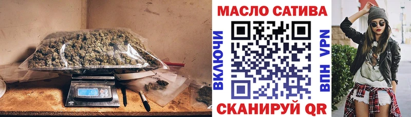 Дистиллят ТГК гашишное масло  Кизилюрт 